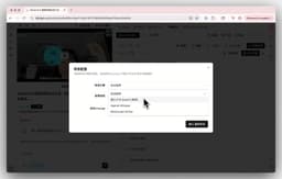 会议录屏AI转文字指南：Zoom/飞书录制如何一键提取摘要？BibiGPT实测对比