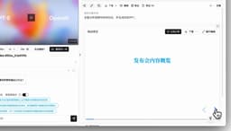 AI 学习看板：网课幻灯片提取与智能增强，学习效率翻倍