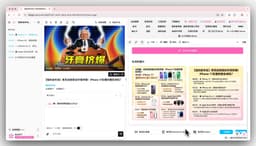 小红书开源 REDSearcher + FireRed：内容创作 Agent 来了，BibiGPT 怎么补位？