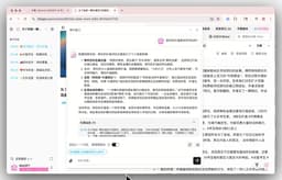 The Age of AI Video Q&A: How BibiGPT Helps AI Truly Understand Your Videos and Thoughts