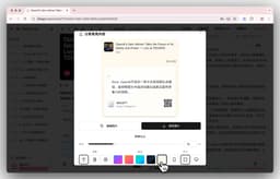 AI视频笔记术:10分钟从视频到结构化知识的完整工作流