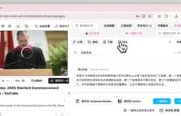 B站视频→Notion知识库:BibiGPT AI字幕提取到知识沉淀全流程指南2026