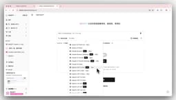 GPT-5 Can't Summarize Online Videos? BibiGPT Fills the Gap with AI-Powered URL Processing