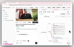 AI视频总结工作流:5个实用场景让你的学习和工作效率翻倍