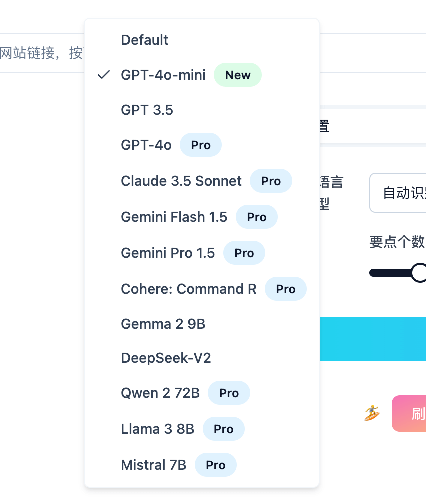 Selection of various large language models