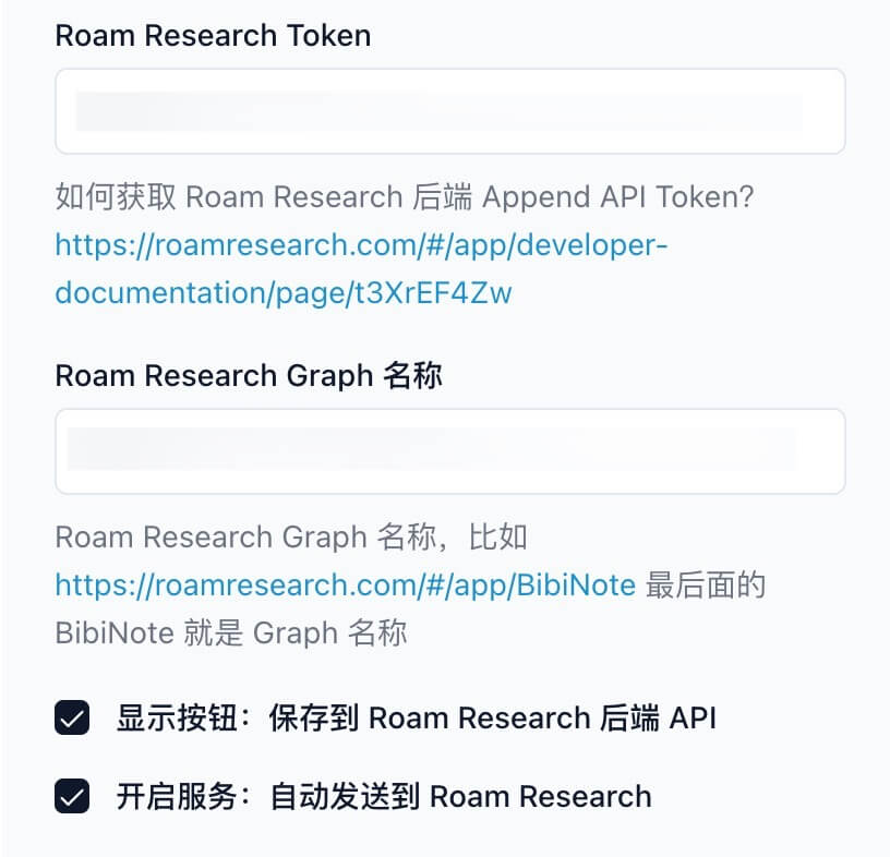 Roam Research Configuration